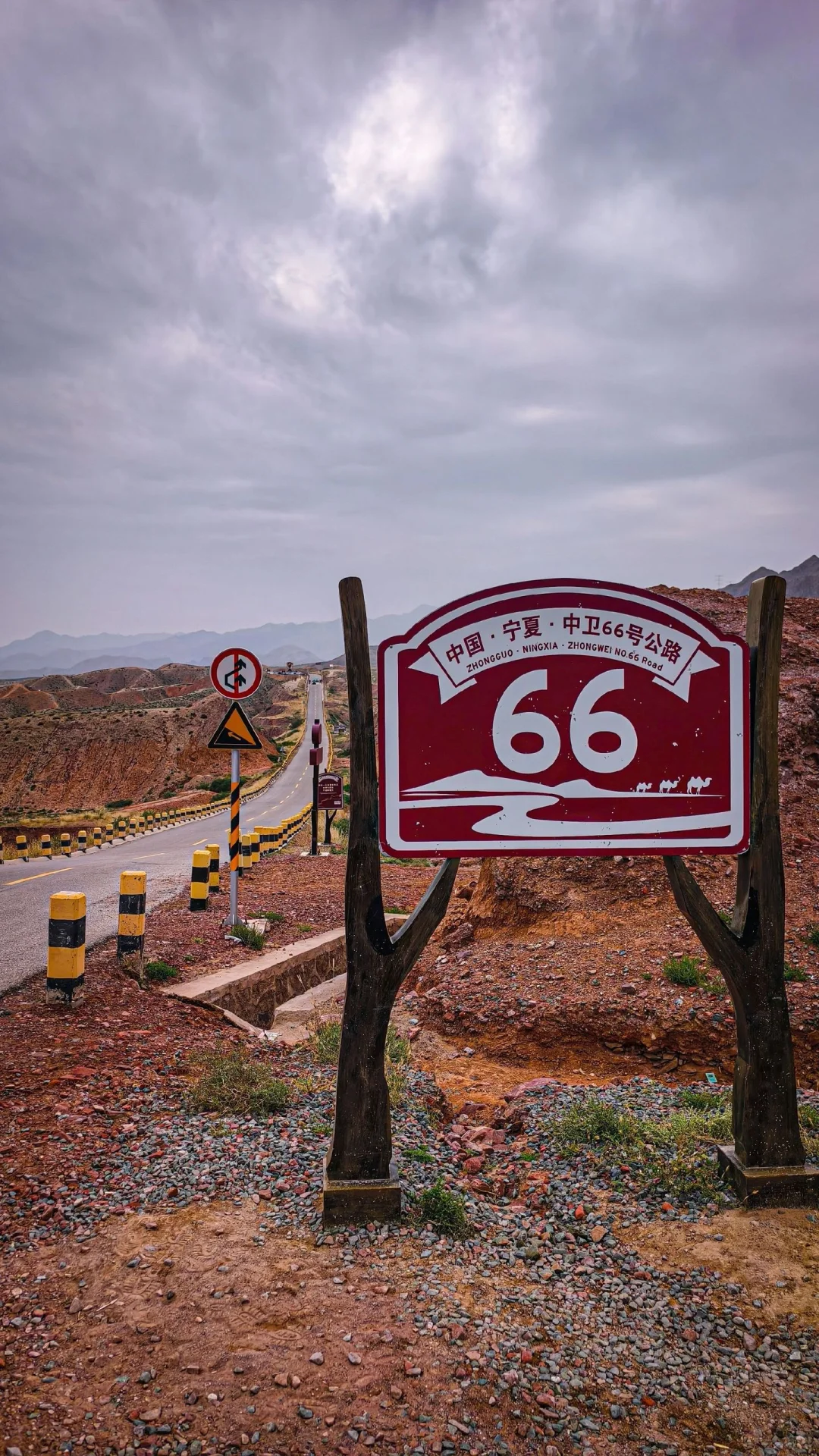 宁夏中卫带娃旅游现状！！听劝。。