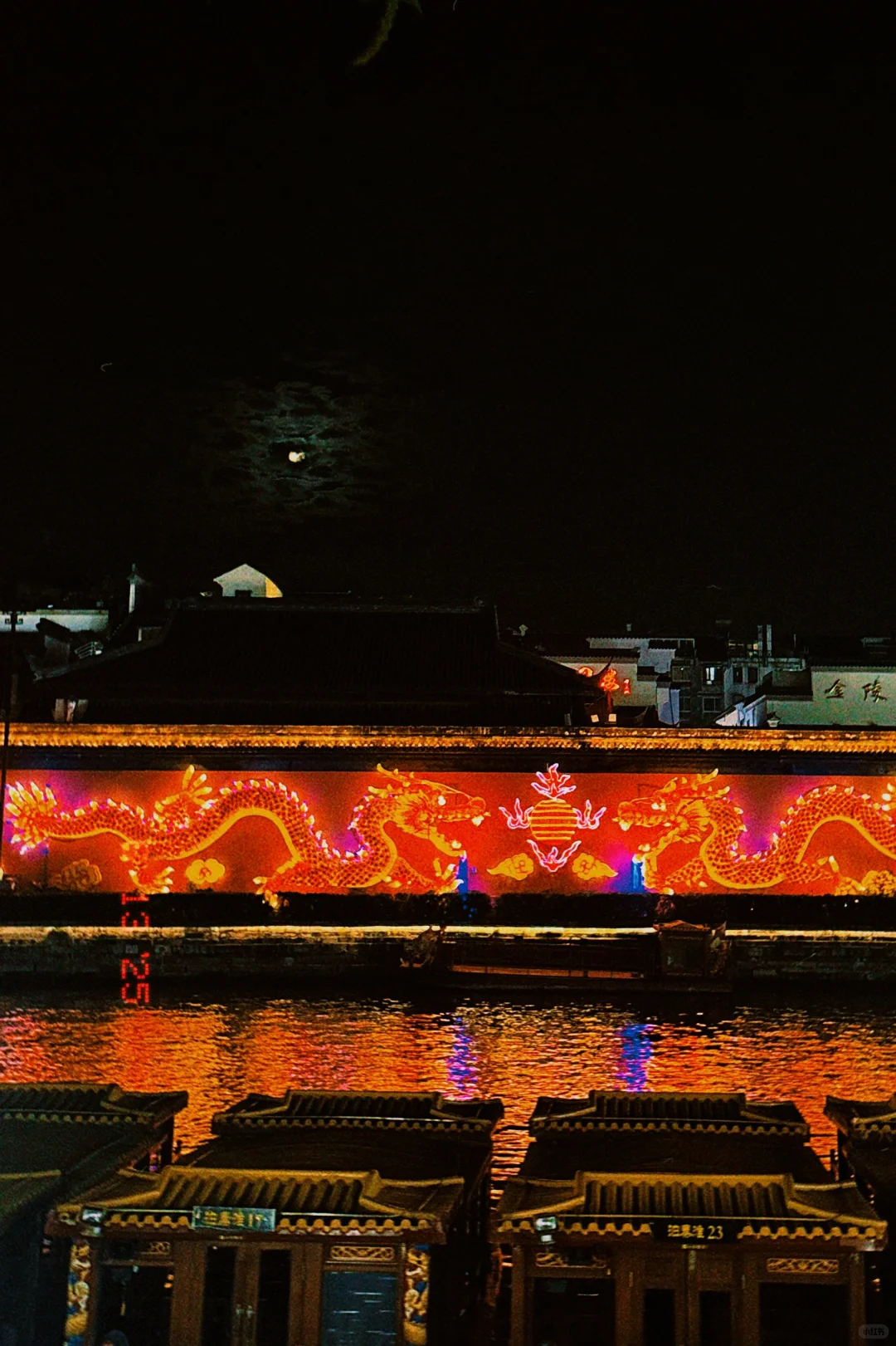 南京｜𝐂𝐢𝐭𝐲 𝐖𝐚𝐥𝐤🚶‍♀️