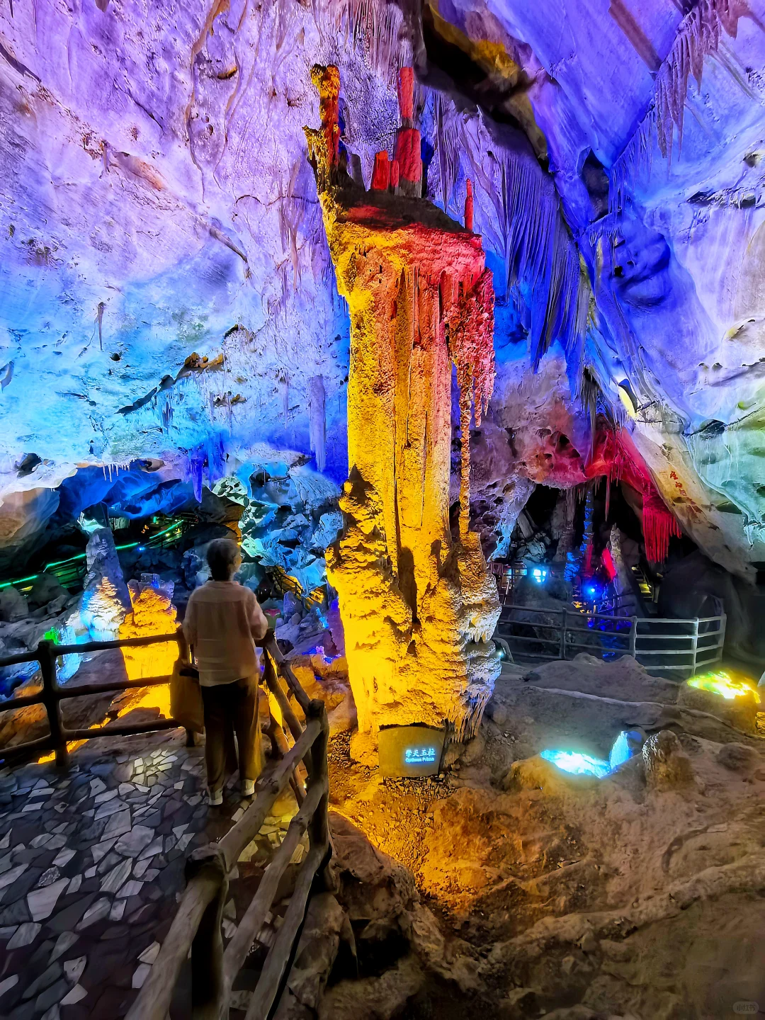 邢台旅行：崆山白云洞