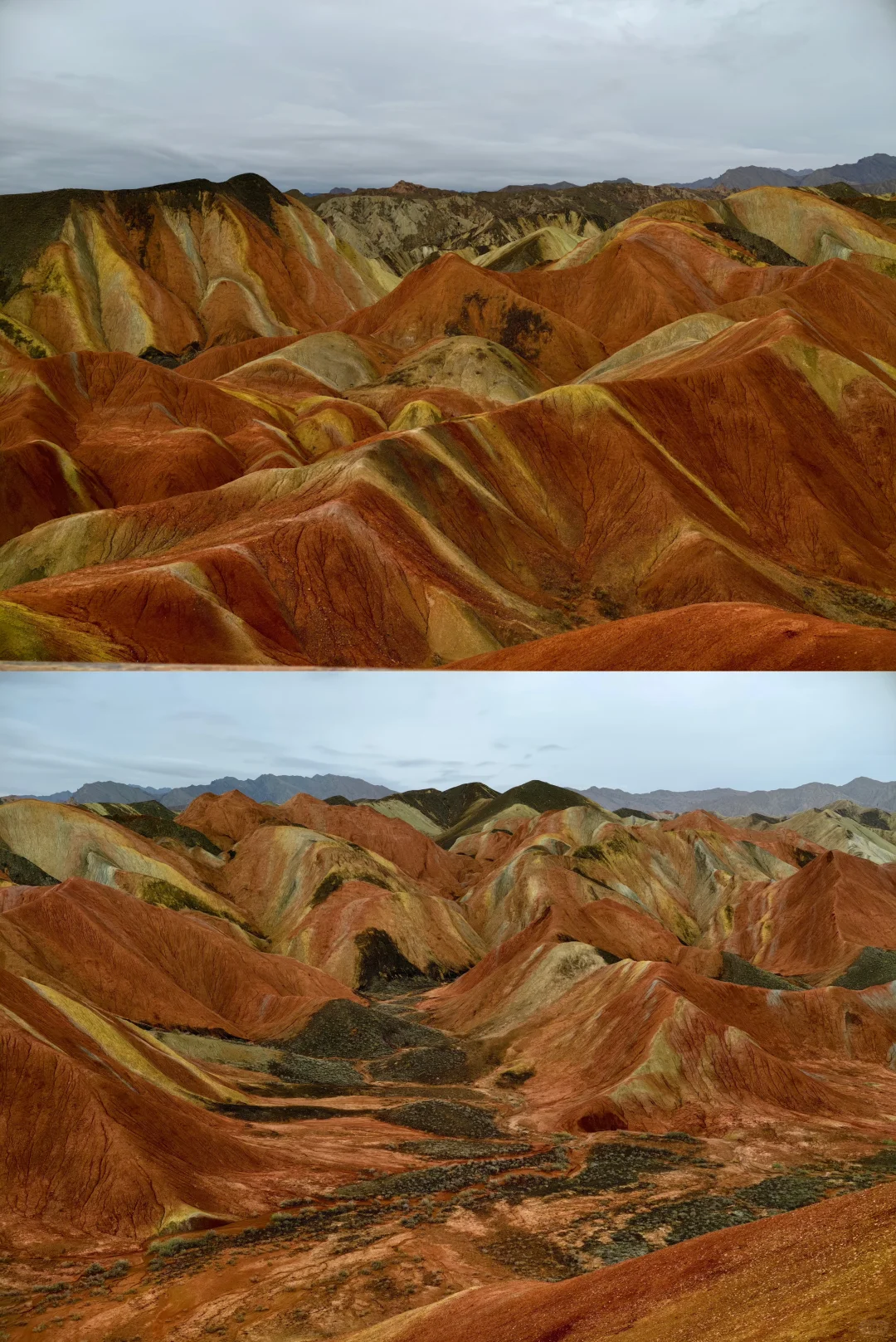 七彩丹霞｜大地调色盘🎨