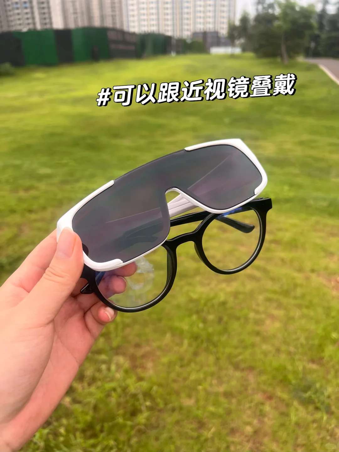 漠河📍（受罪）已回，近视党一定要听我劝…