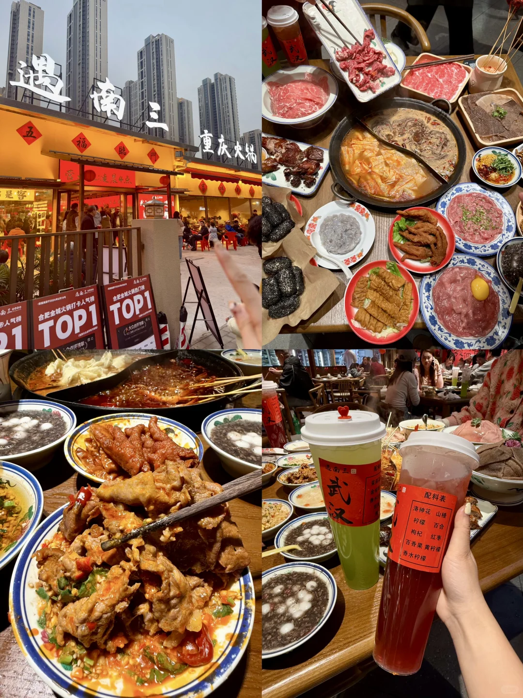 写给9-10月去武汉旅游的姐妹👭超全避雷攻略