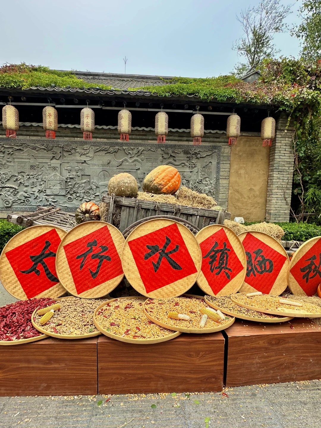 石家庄🚗2.5h被这个山脚下🆓的古镇美到啦