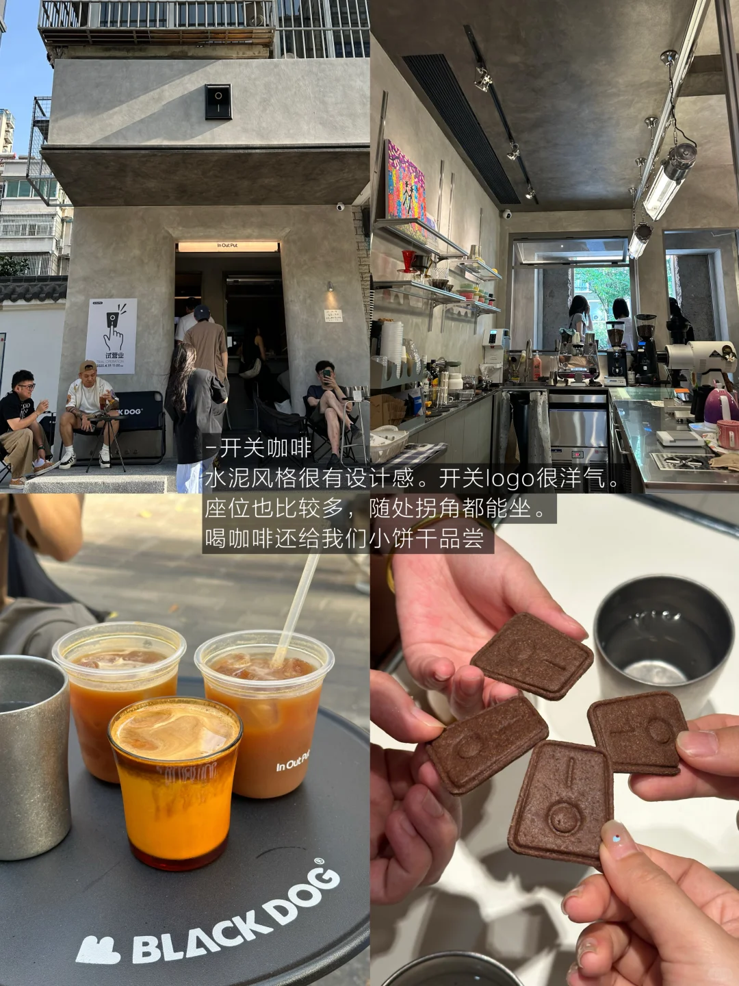 合肥）降温了…要和好朋友待一整天13家合集……