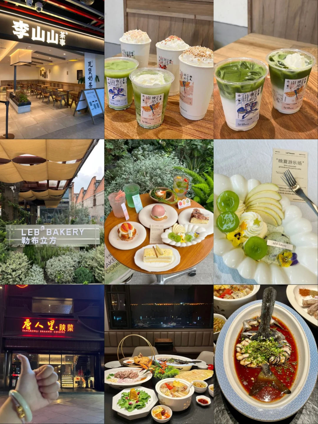 西安三日游最佳攻略-适合懒人的旅游计划！