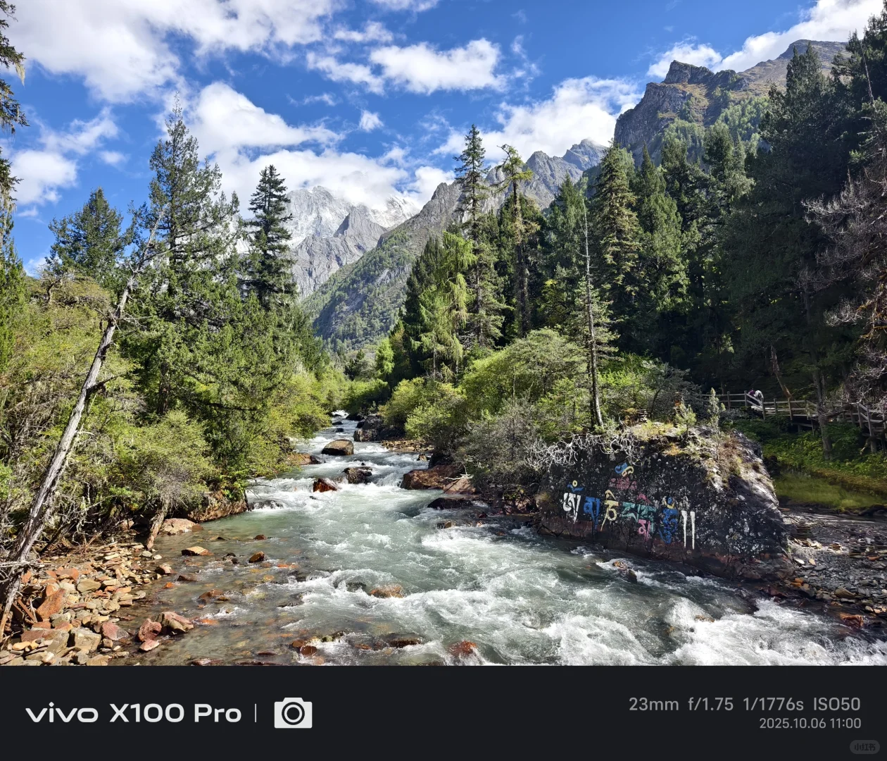 一个星期了怎么还在回味