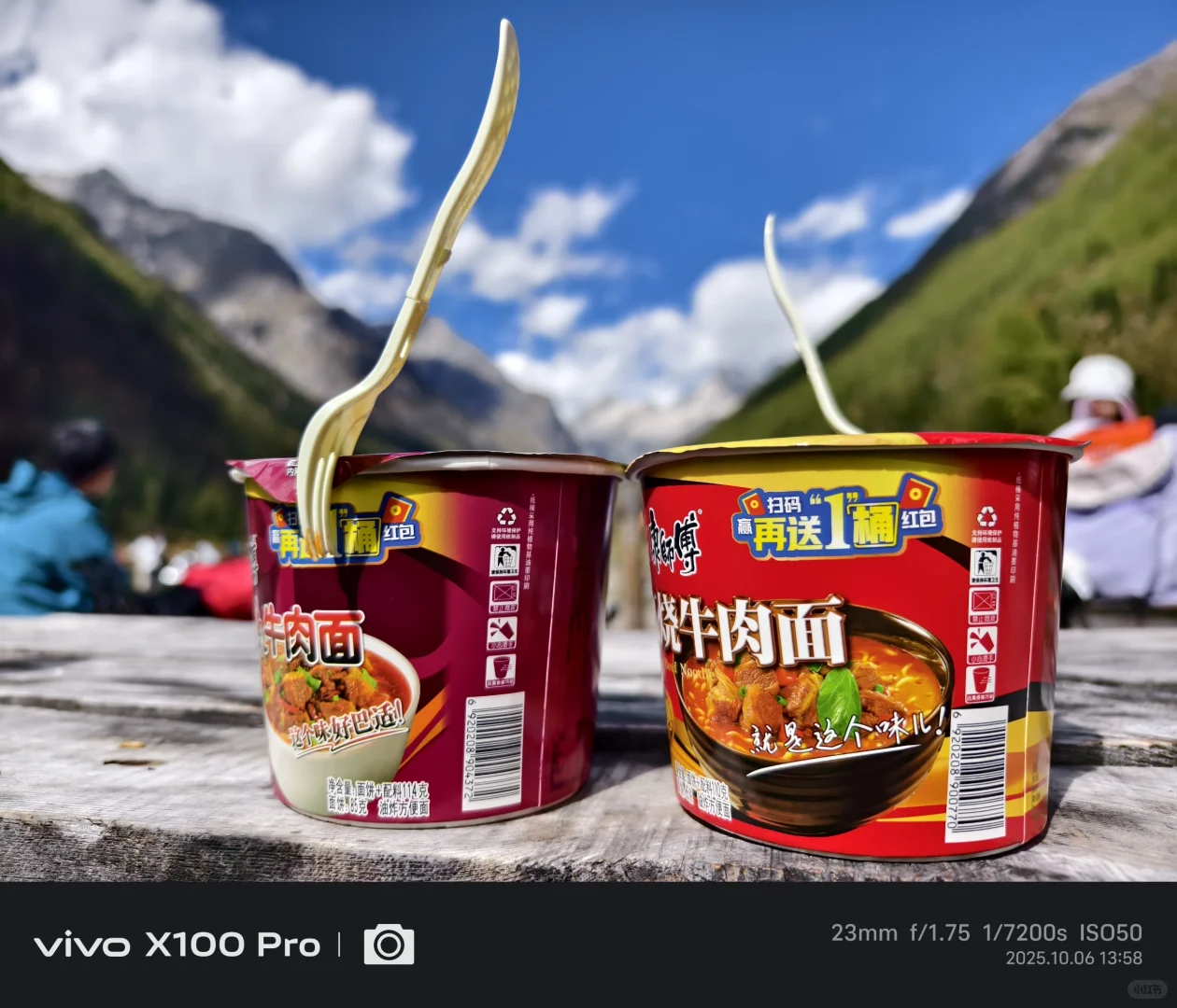 一个星期了怎么还在回味