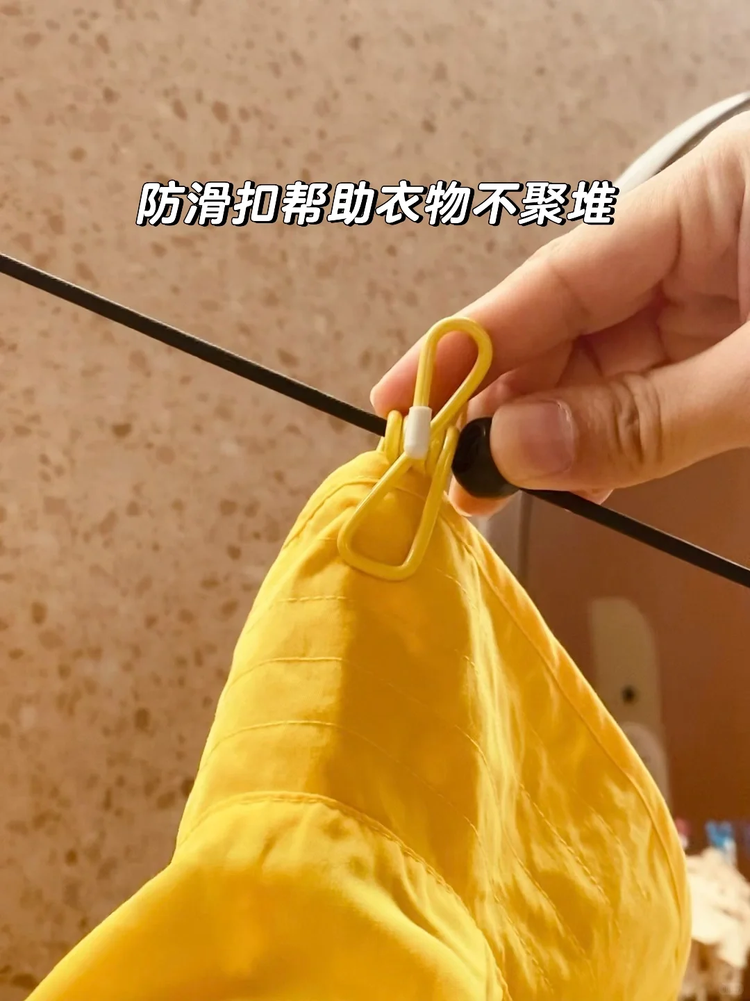 我们日本十天只带3套衣服，全靠这根绳子