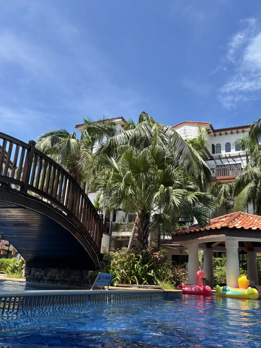 贫穷p人版海南六天六夜旅游攻略（2850元