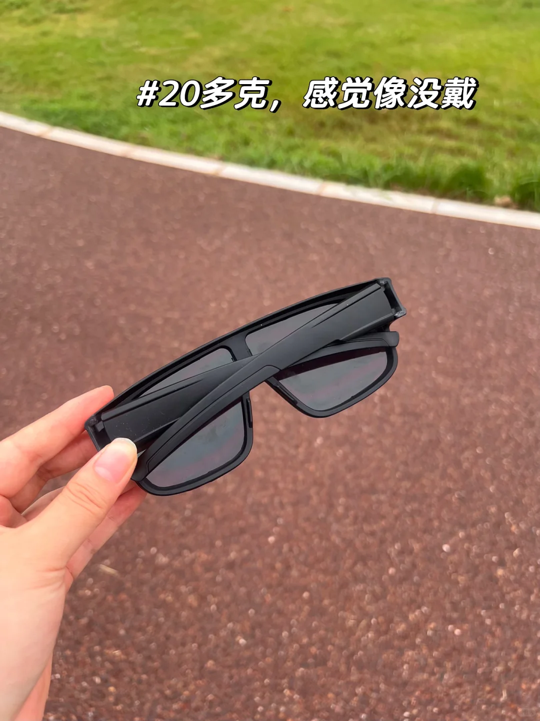 漠河📍（受罪）已回，近视党一定要听我劝…