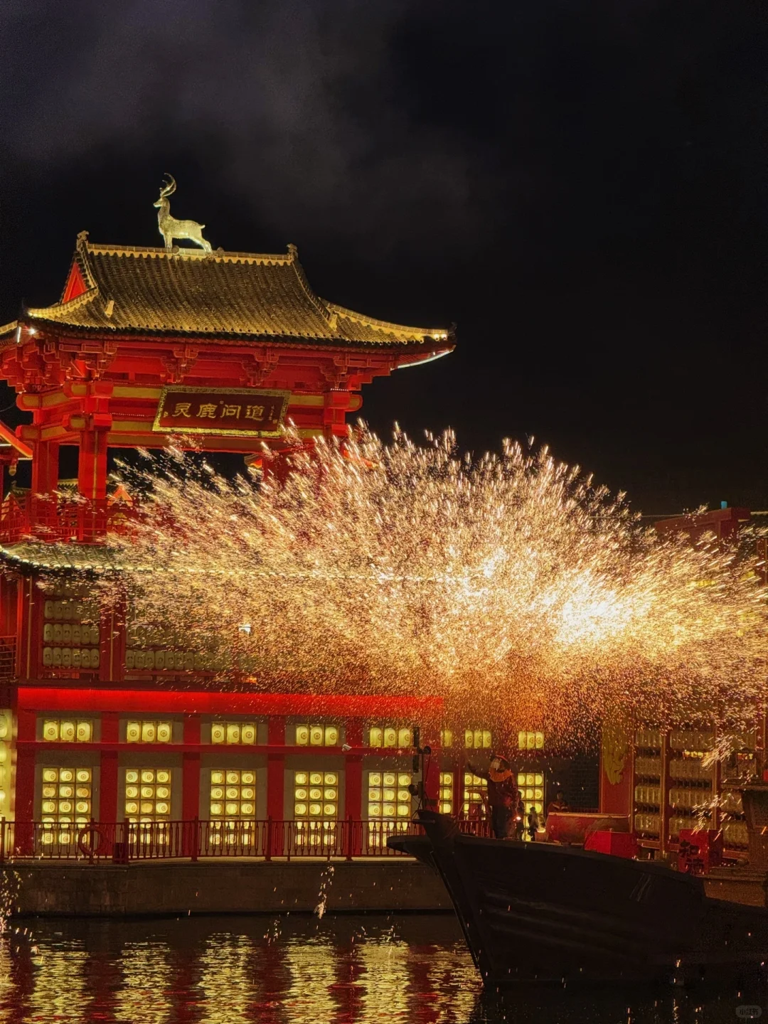 北京出发1.5h,被这个地方狠狠震撼到‼️