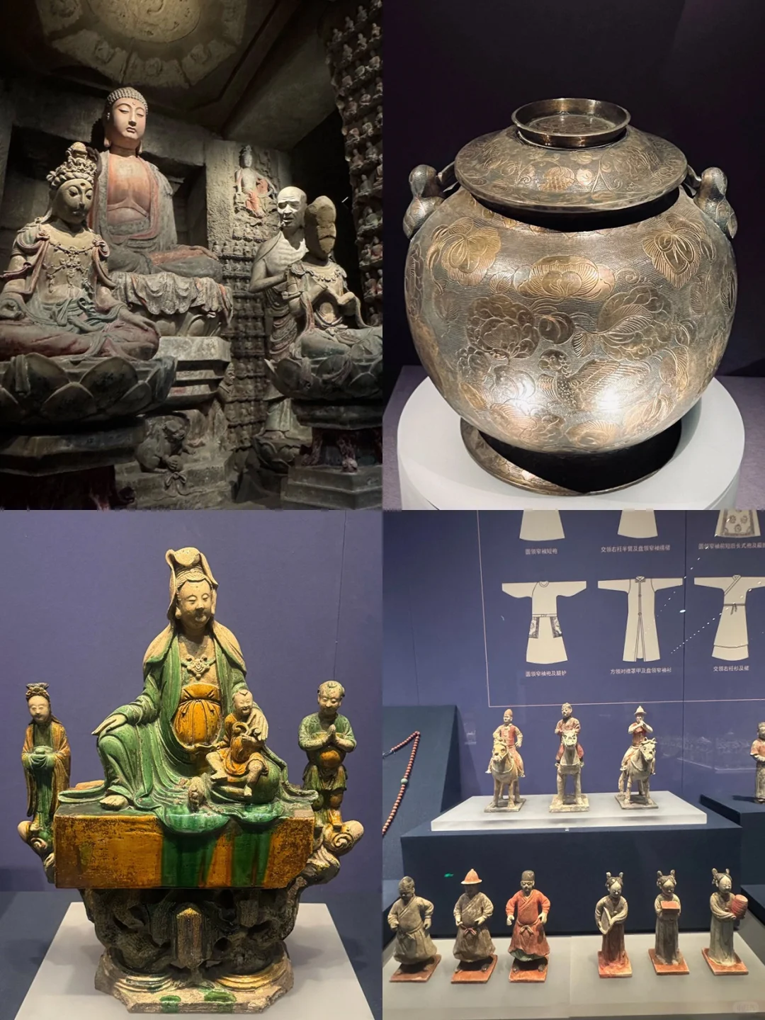 西安三日游最佳攻略-适合懒人的旅游计划！