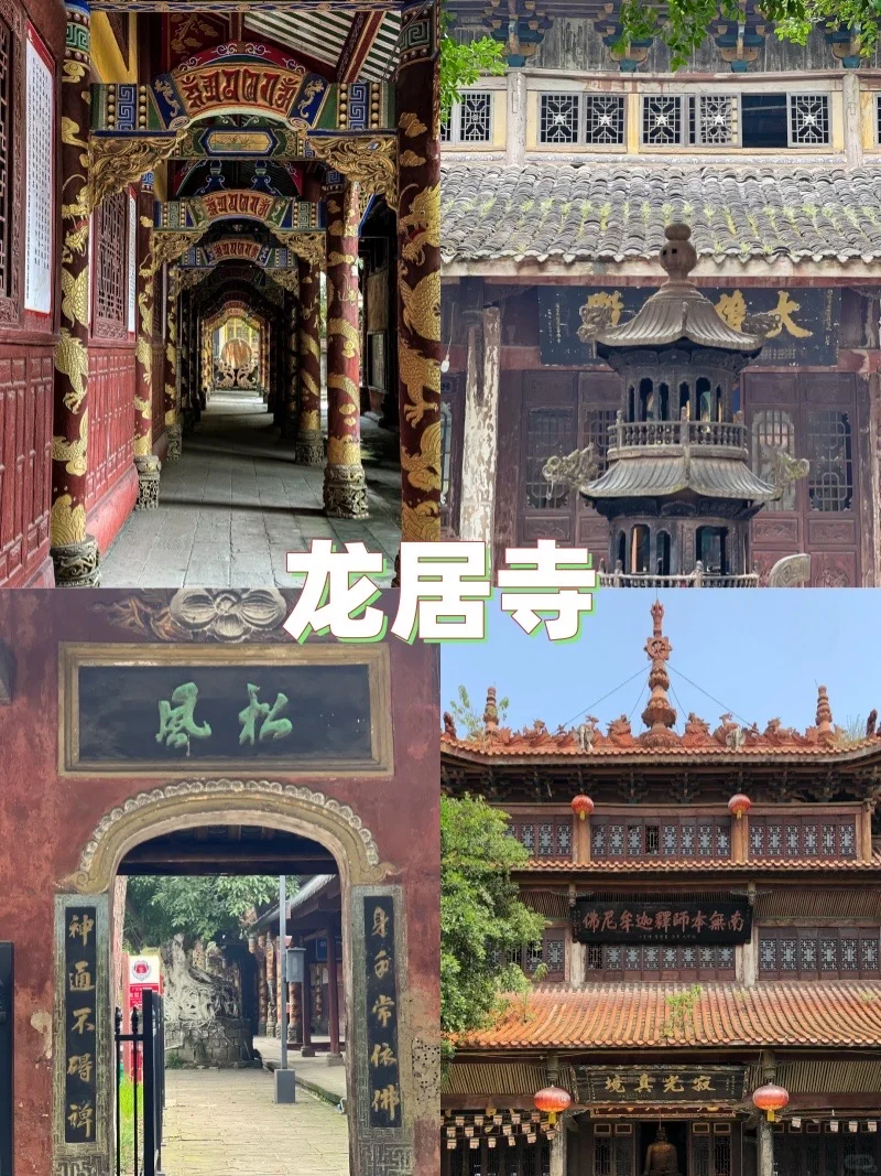 广汉！除了三星堆必玩景点！