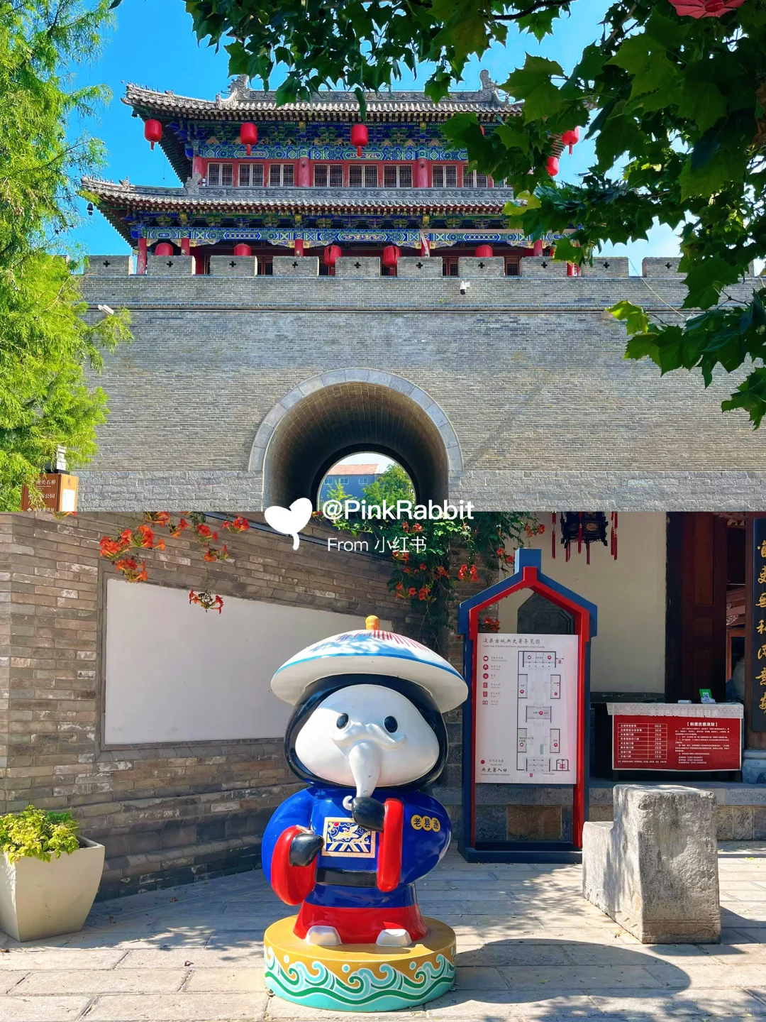 鹤壁·浚县｜隐匿在小城里的千年国风天花板