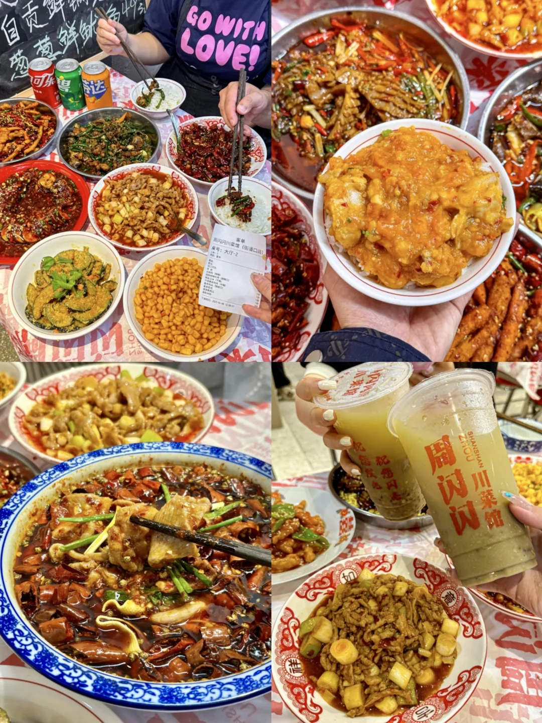 写给9-10月去武汉旅游的姐妹👭超全避雷攻略