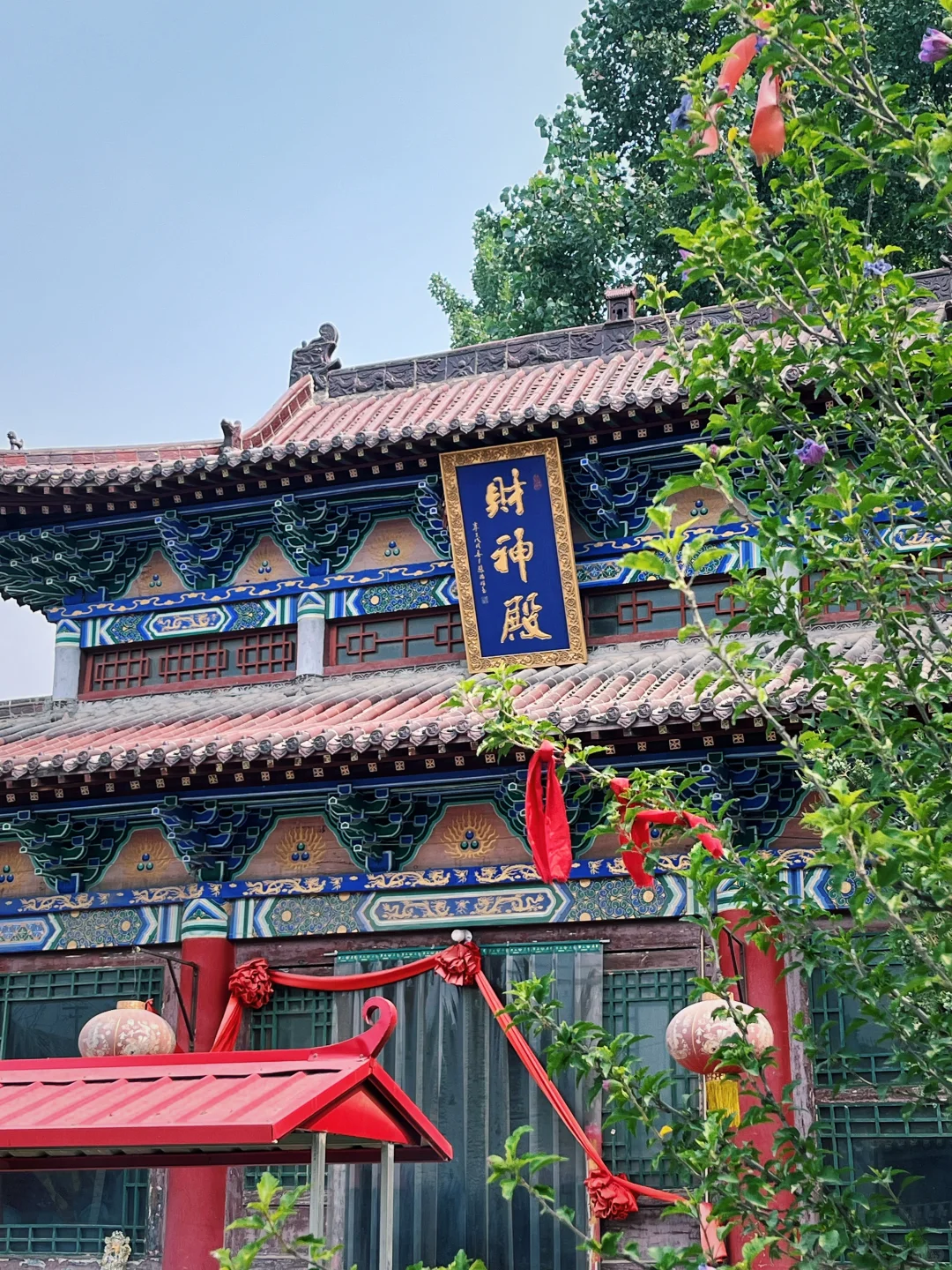 邯郸高臾奶奶庙