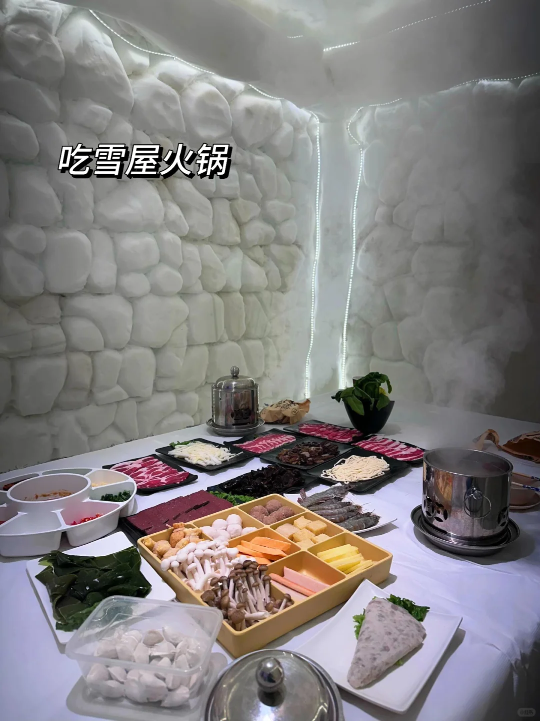 实话难听，这就是冬天带娃来长白山现状…