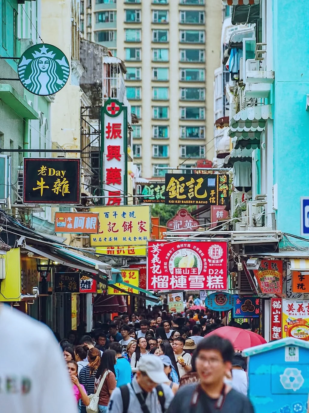 🔥澳门一日游暴走攻略,打卡九大景点不绕路