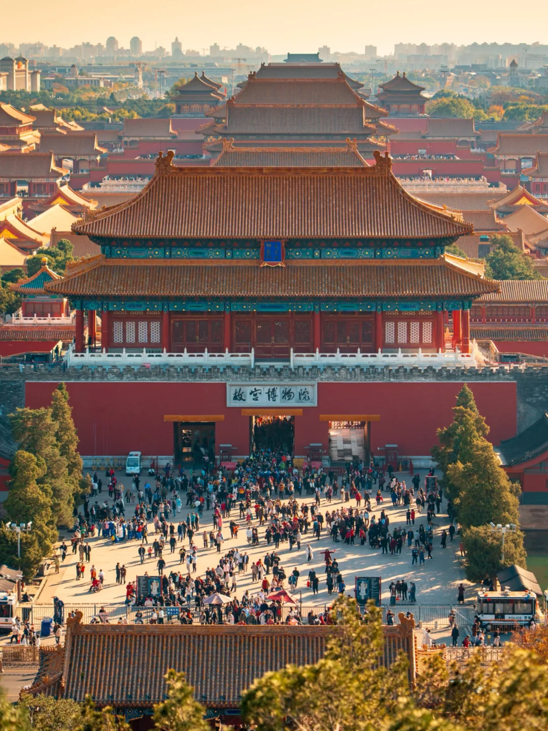 迄今为止❗️我最爱的北京赏秋citywalk 路线