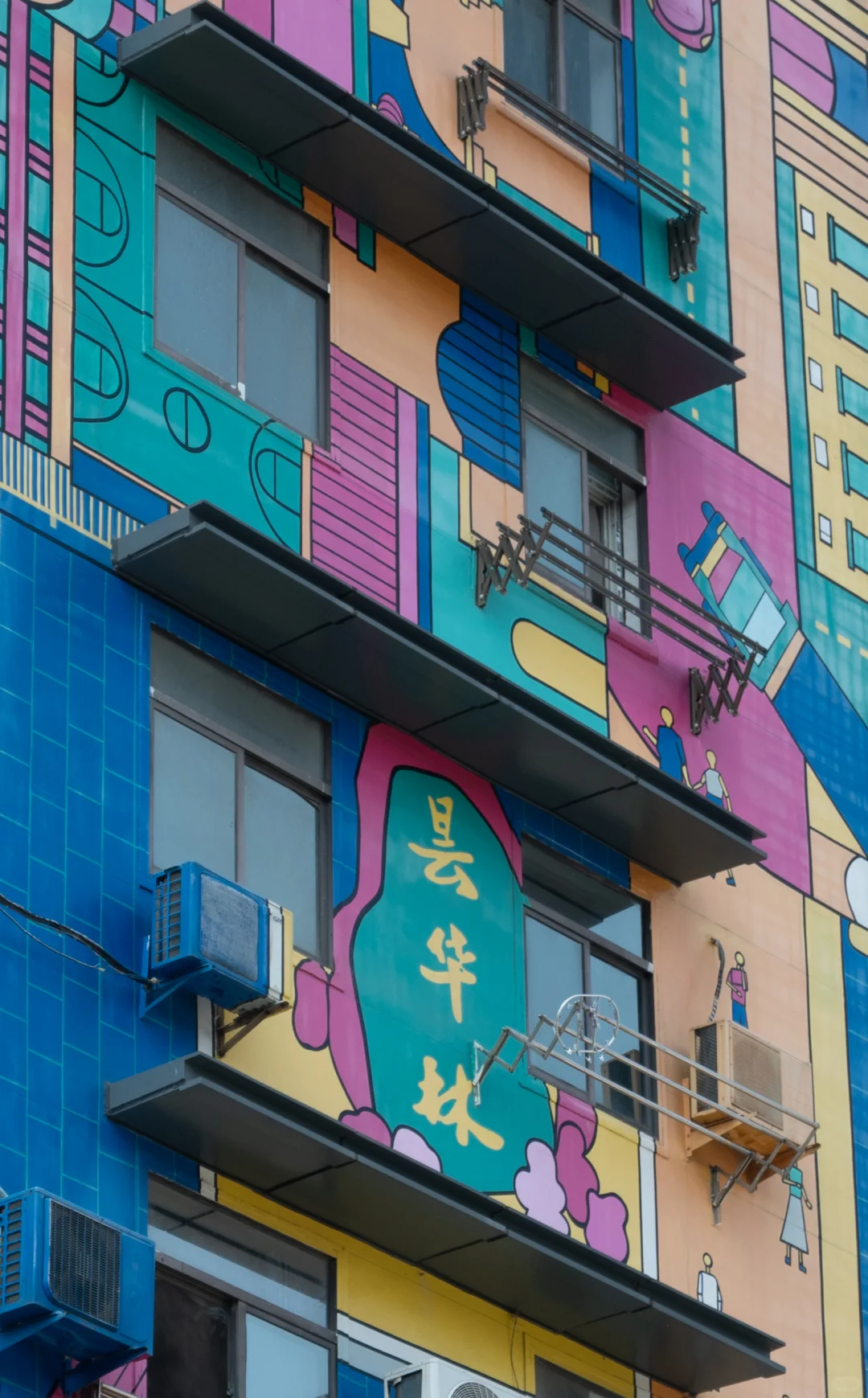 武汉两天两晚旅游攻略