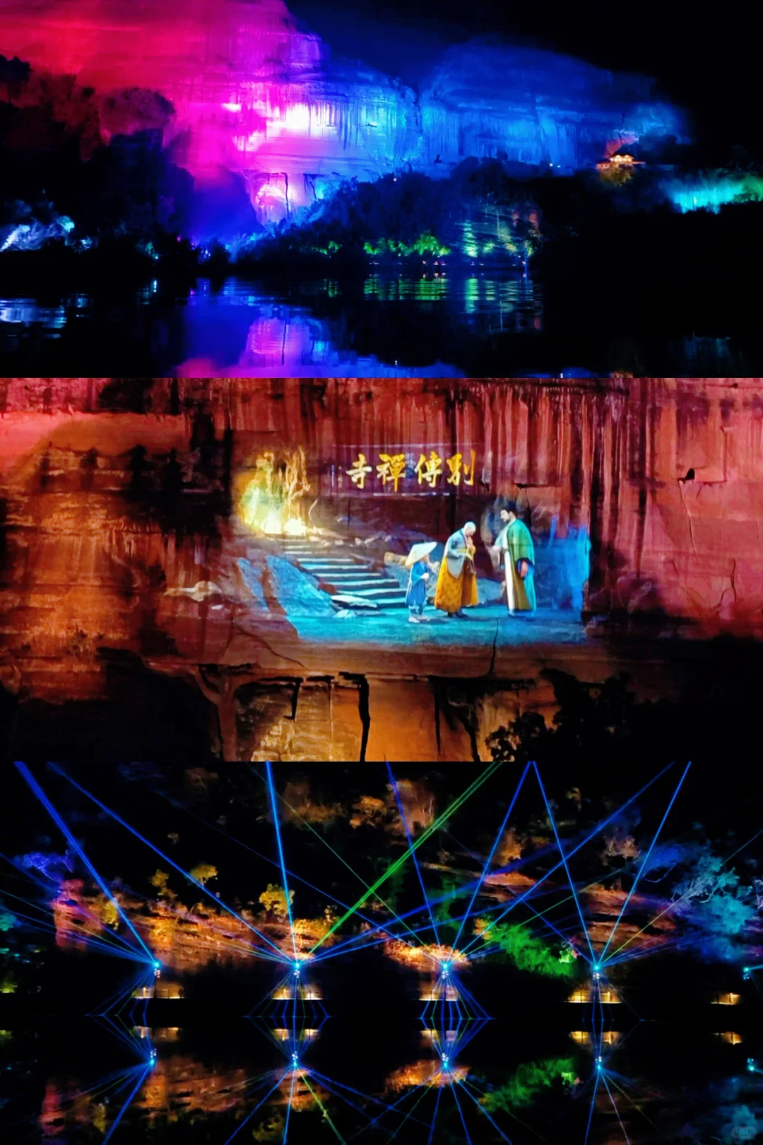 丹霞山1天刷遍核心!懒人路线日落夜游拿捏