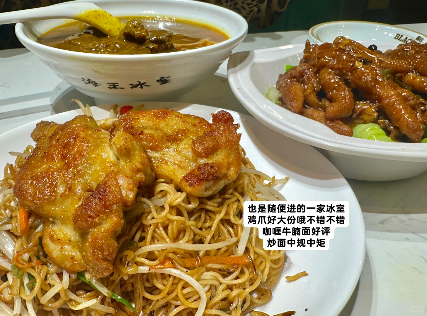 澳门旅游攻略：P人爽玩周末版