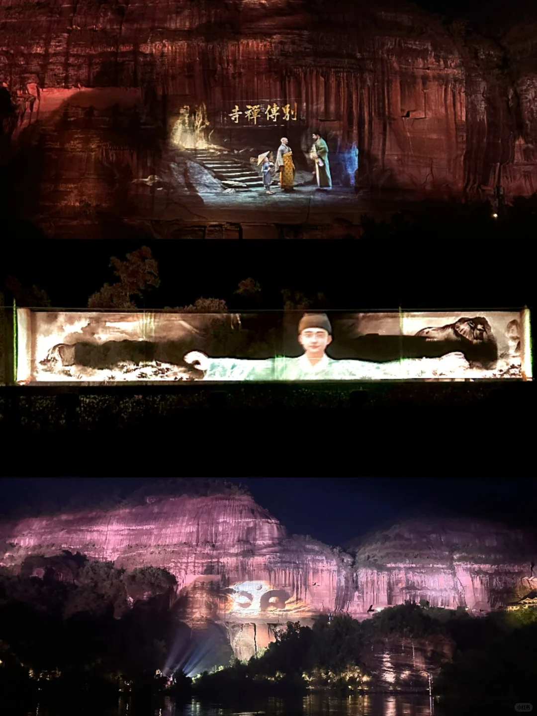 广州1.5h直达‼️一个严重被低估的5A景区