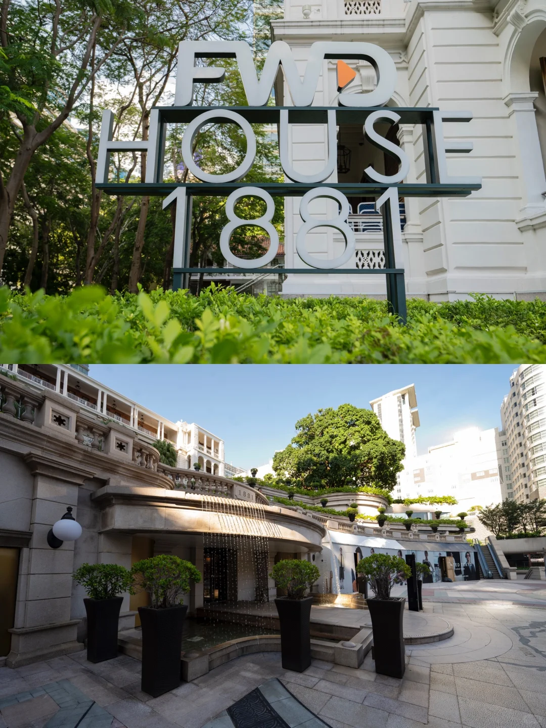 我的十月一日，在维港遇见城市的温柔