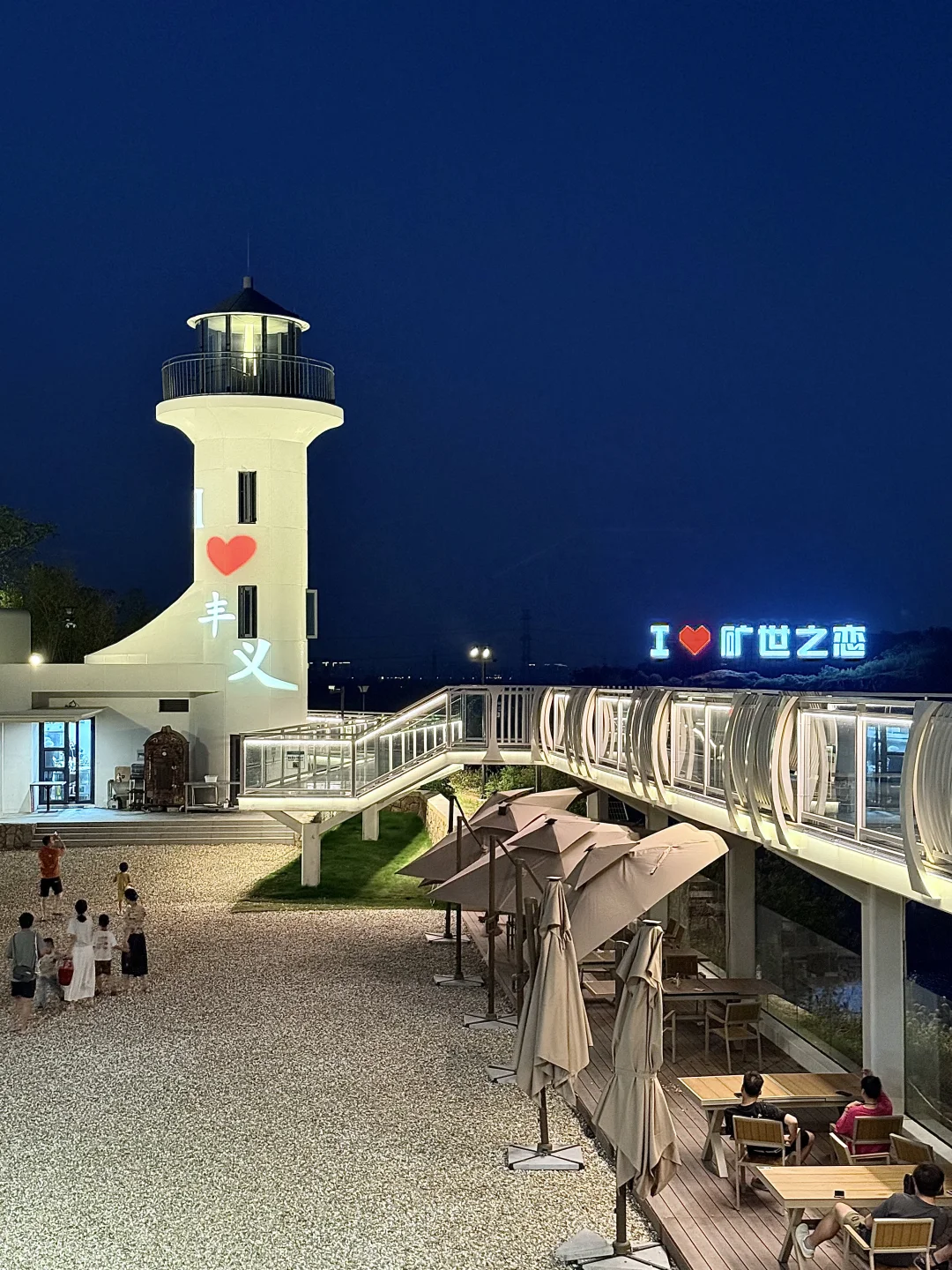 嘉兴丰义｜“最美落日”（CityWalk必打卡路线）