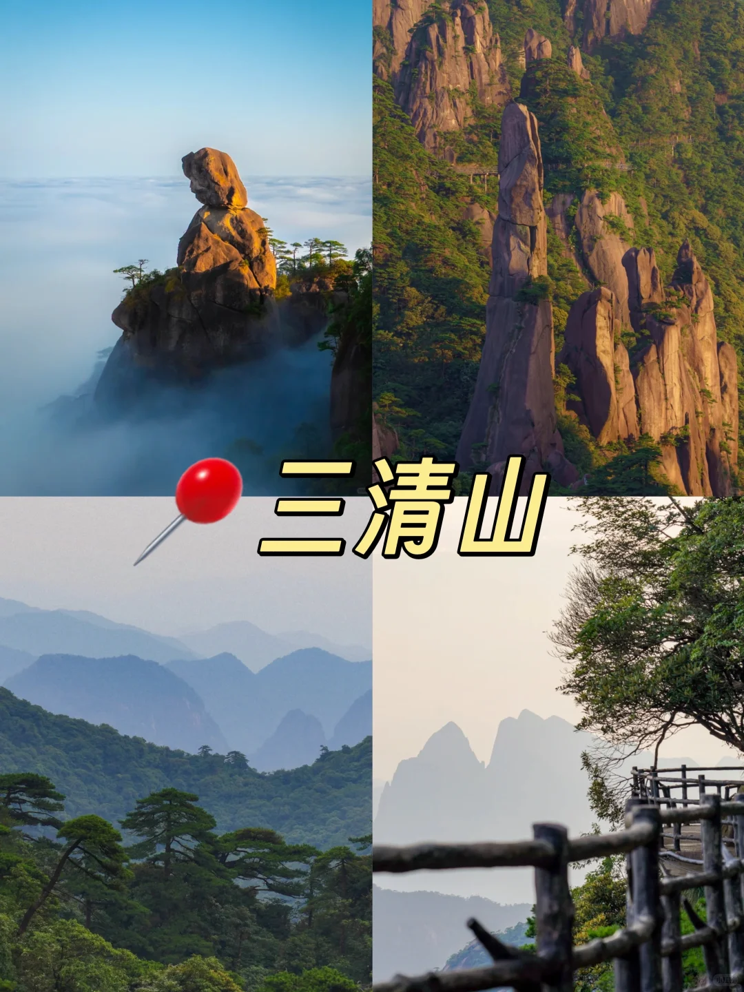 🔥江西婺源必打卡的6个宝藏地，去了不后悔！