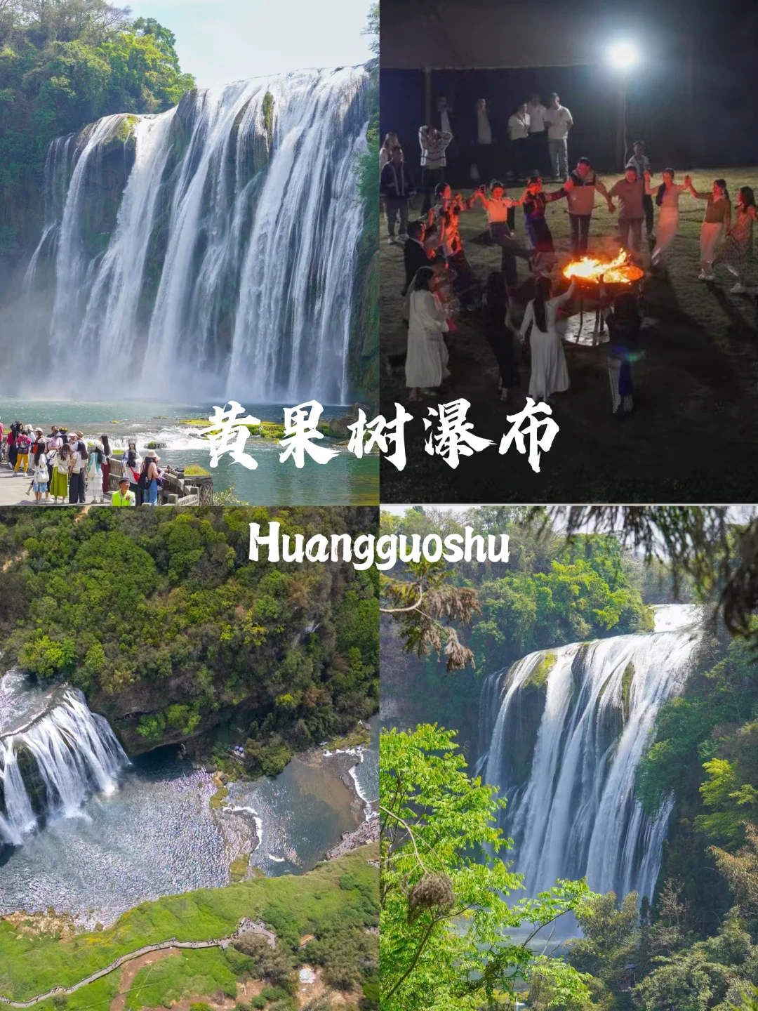 哇噻🤩《国家地理》推荐:15个超美的地方