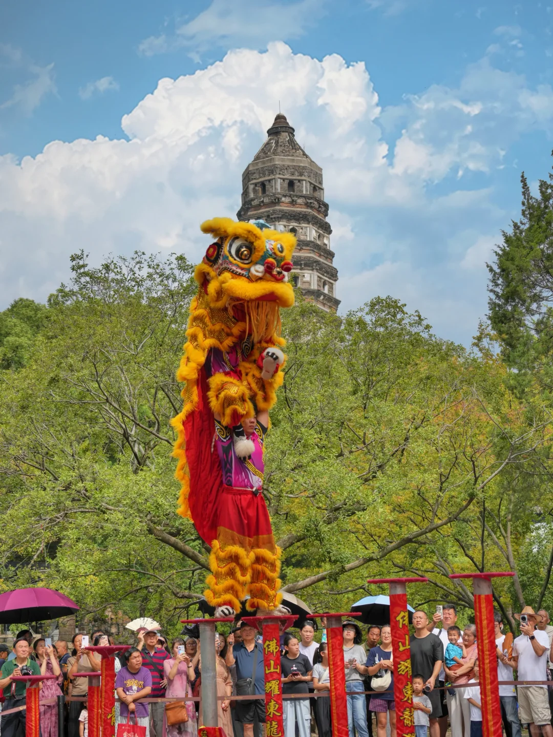 苏轼的人生建议：一定要去趟虎丘❗️