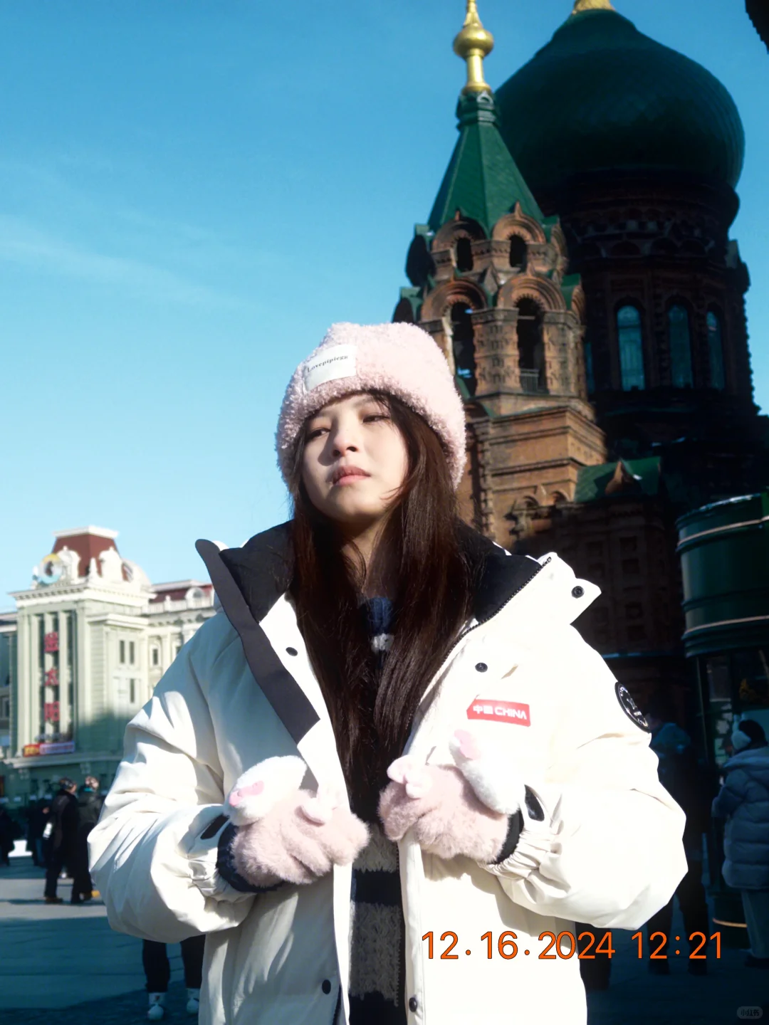 节省版哈长雪旅游攻略（攻略在最后面）