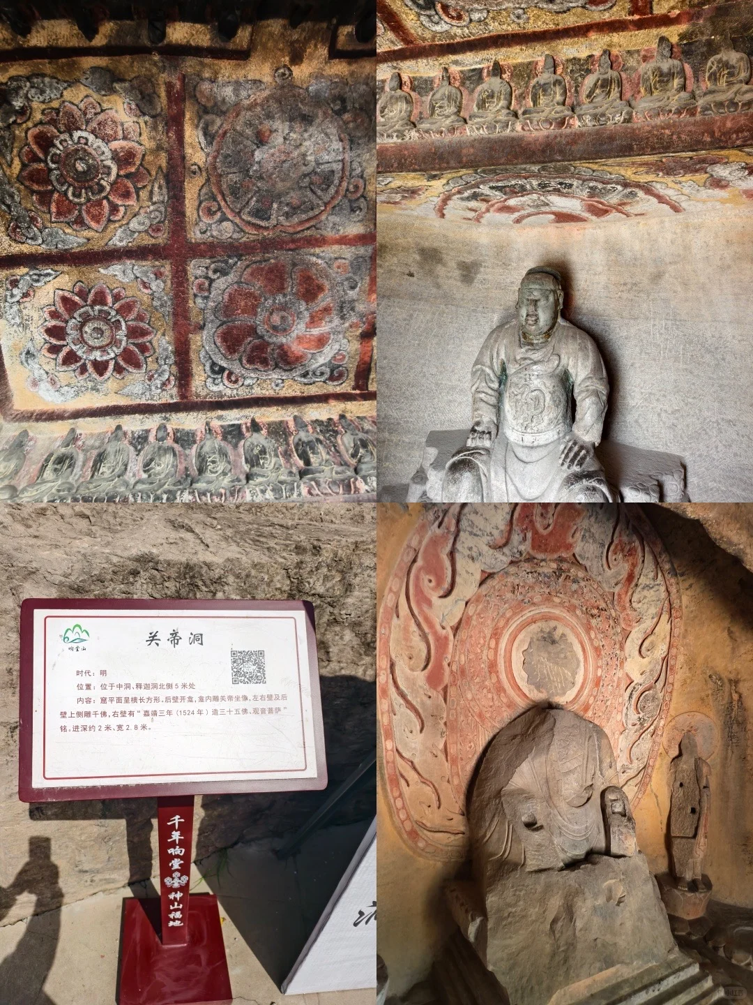 📍邯郸·响堂山|念念不忘,必有回响