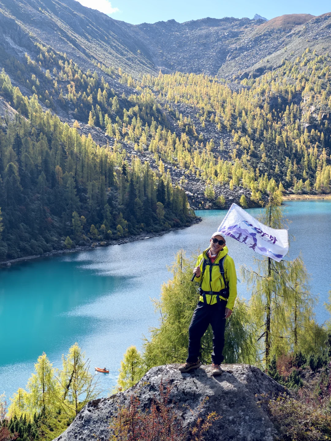 行走的金秋诗篇 3日党岭三湖徒步，邂逅秋色