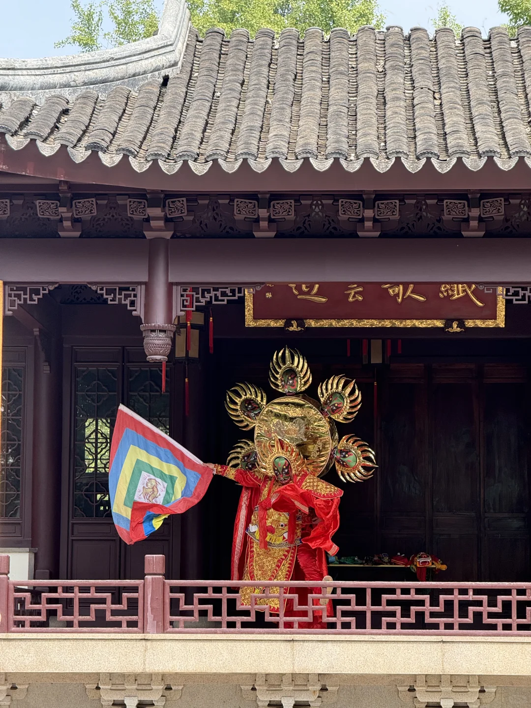 苏轼的人生建议：一定要去趟虎丘❗️