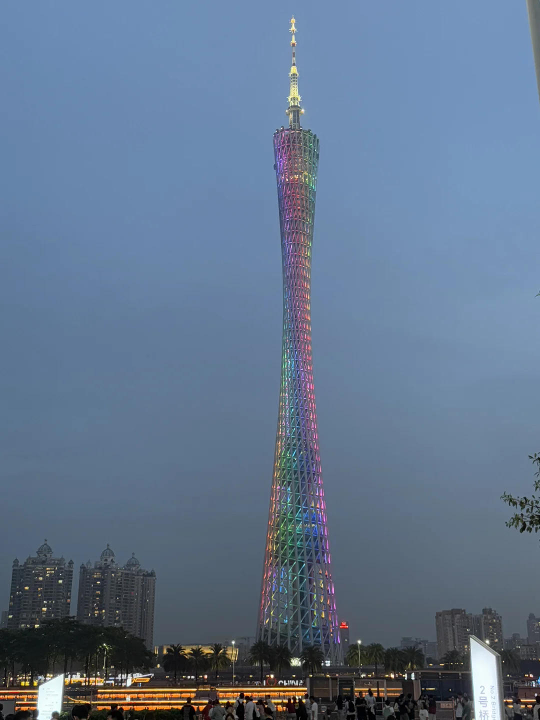 🇲🇾🇨🇳广州旅游攻略人均1.8k🐎