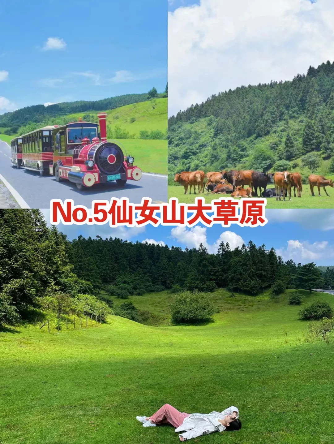 重庆旅游4天最值🉐去的8大景点～精简版