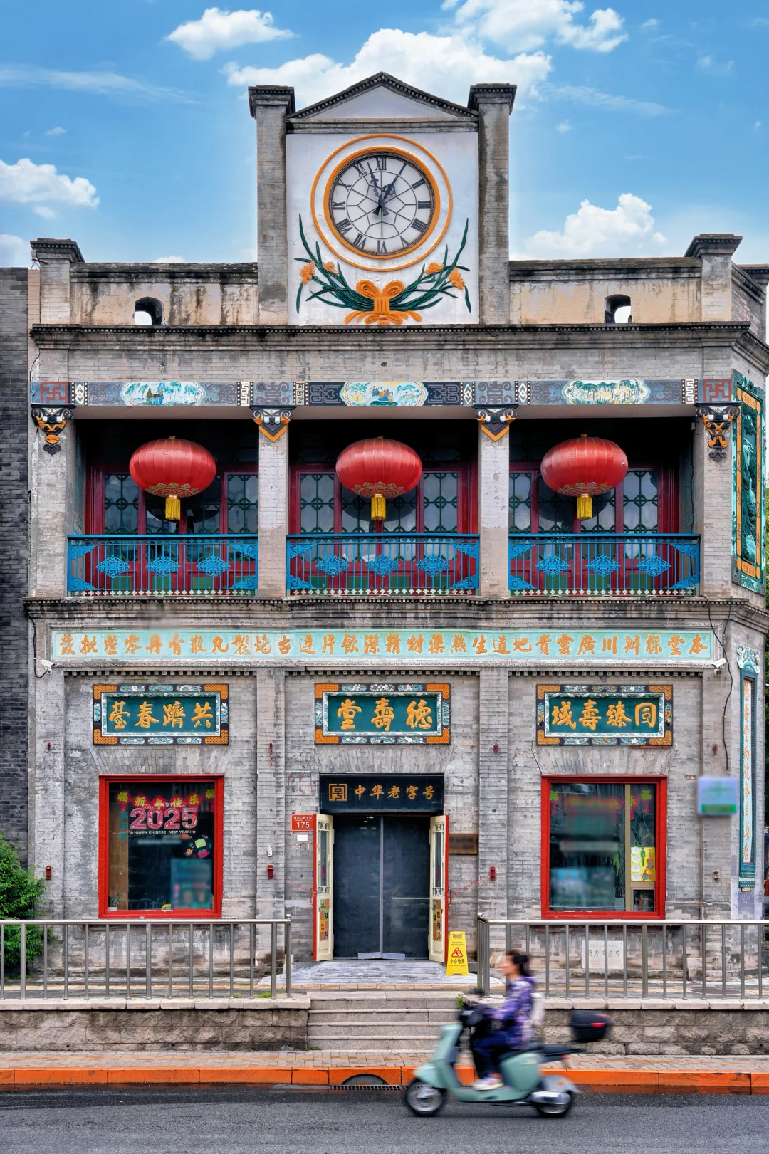 迄今为止❗️北京我最爱的胡同citywalk出现了