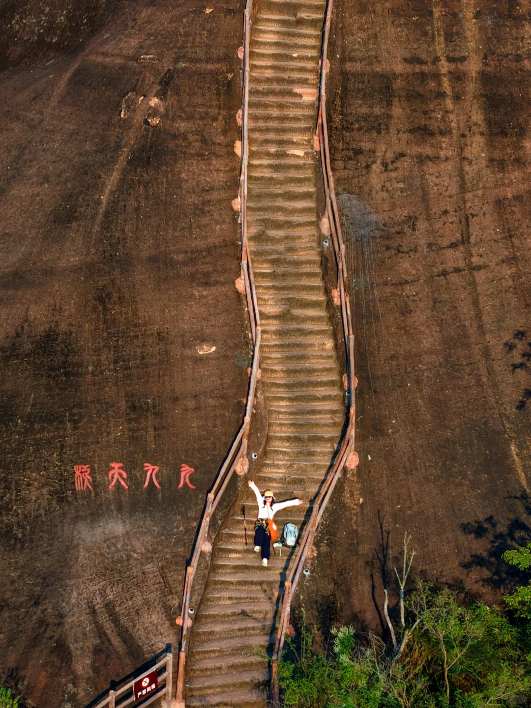 广州1.5h直达‼️一个严重被低估的5A景区