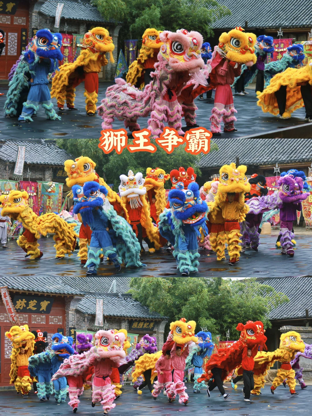 迄今为止,这是我见过最“卷”的景区!!