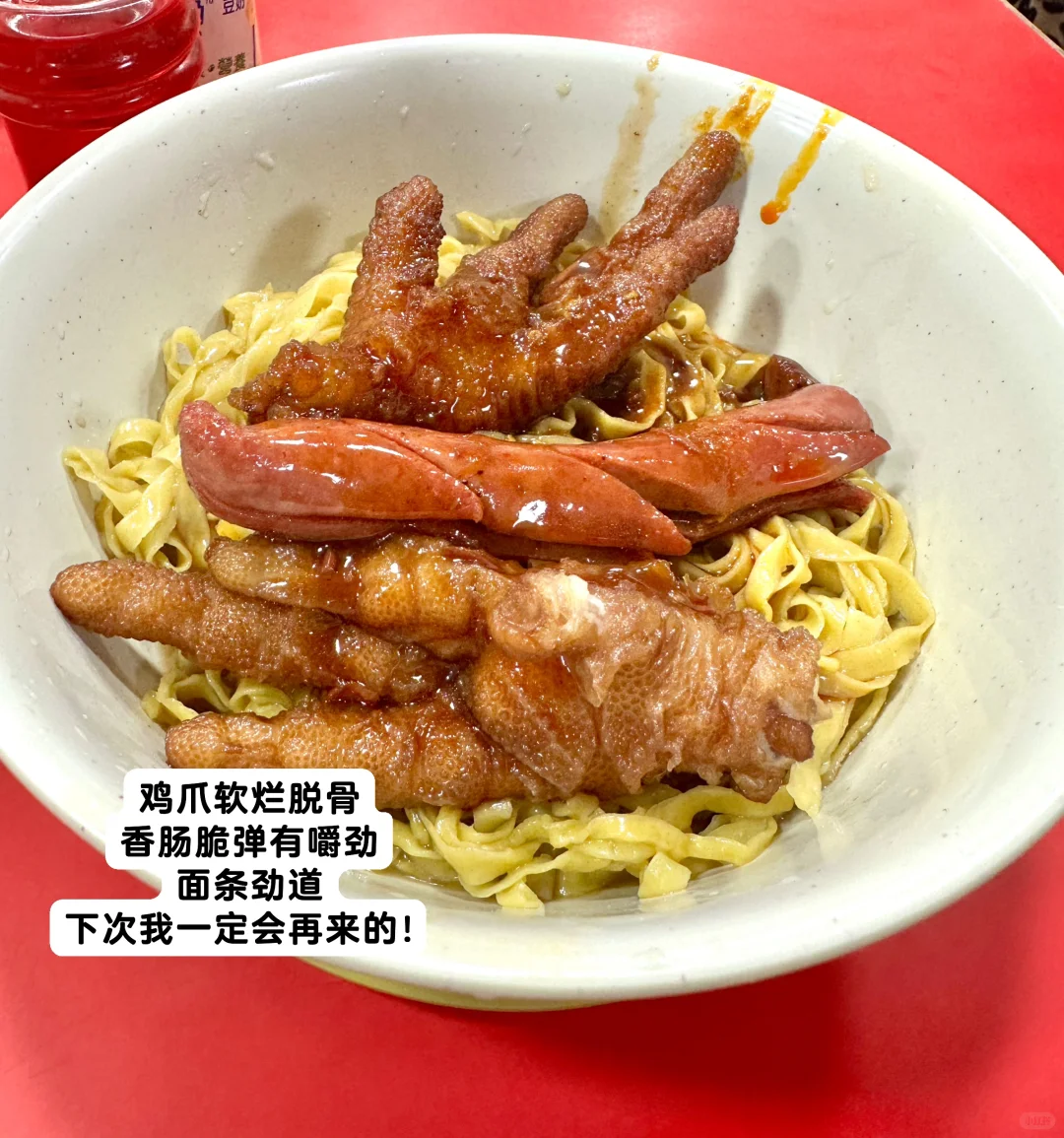 澳门旅游攻略：P人爽玩周末版