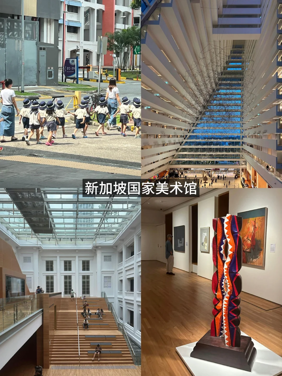 花5天把新加坡必去景点玩遍！（附百元羊毛