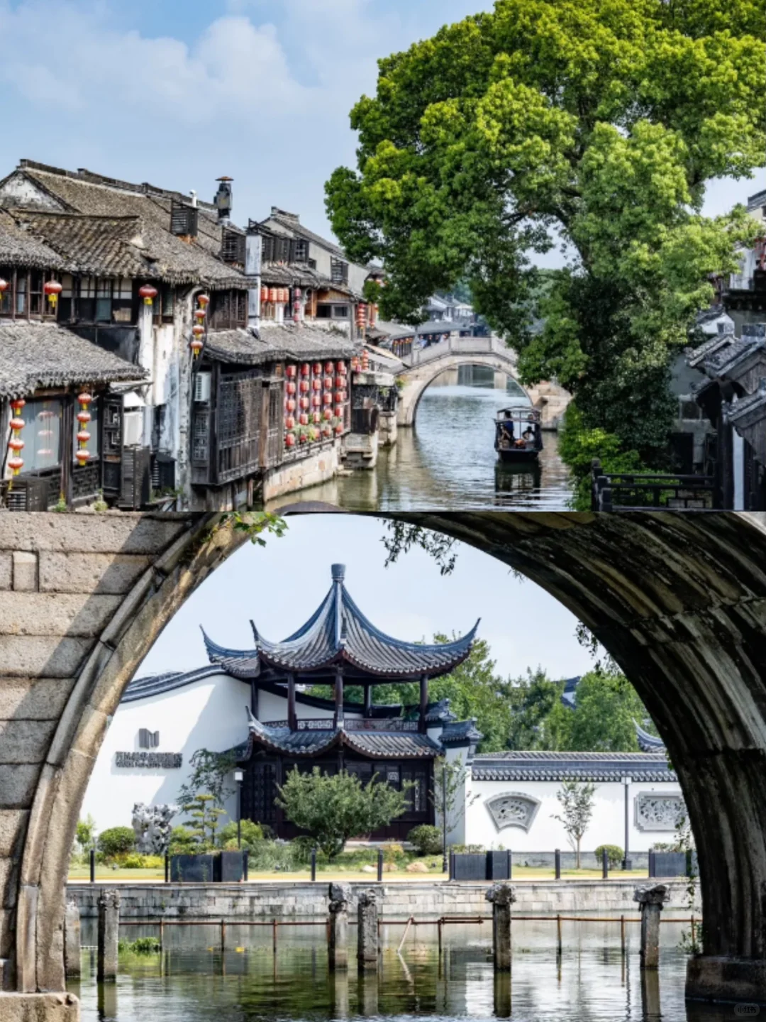西塘的秋，有机会一定要开看