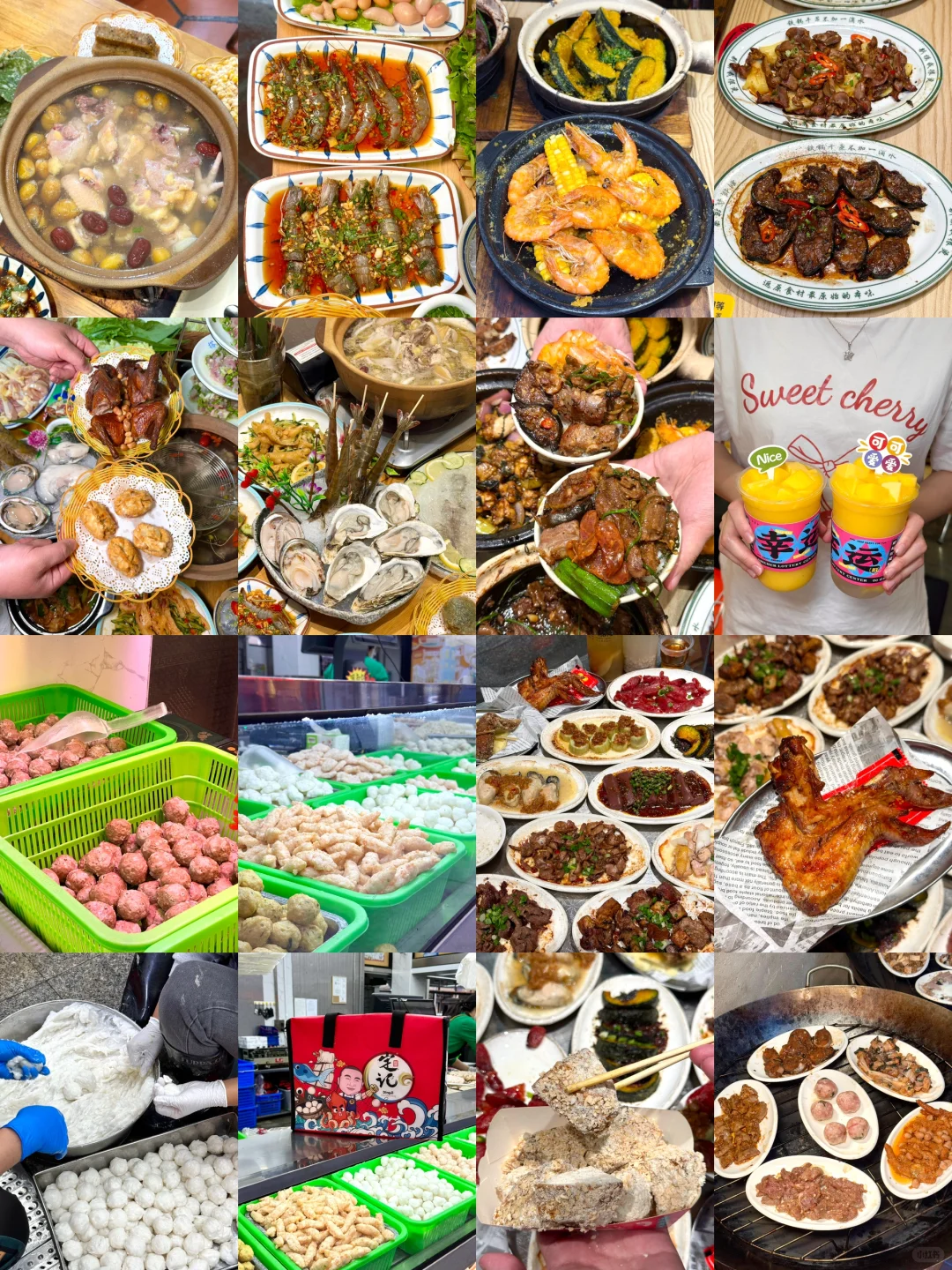 📍汕头已回，再也不听小红书乱说了…😅