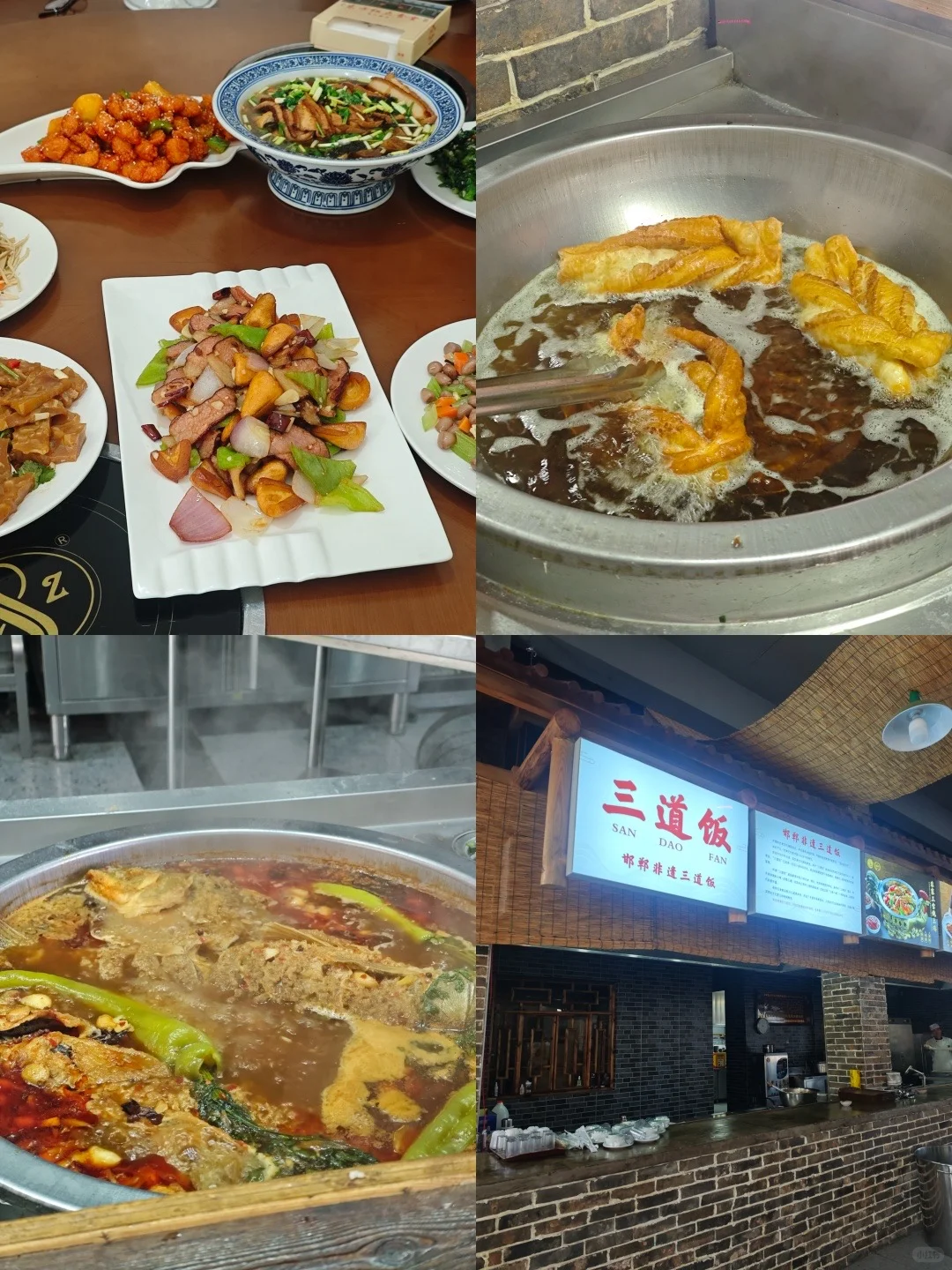 📍邯郸·响堂山|念念不忘,必有回响