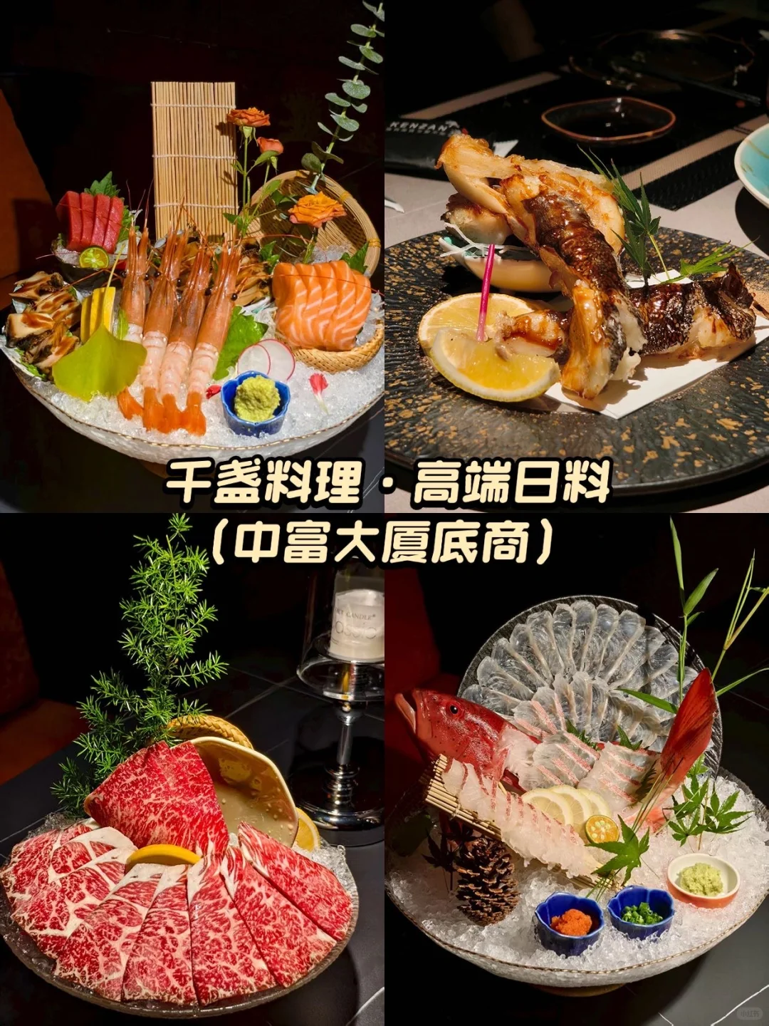 国庆想去绍兴的存下吧‼很难找全的