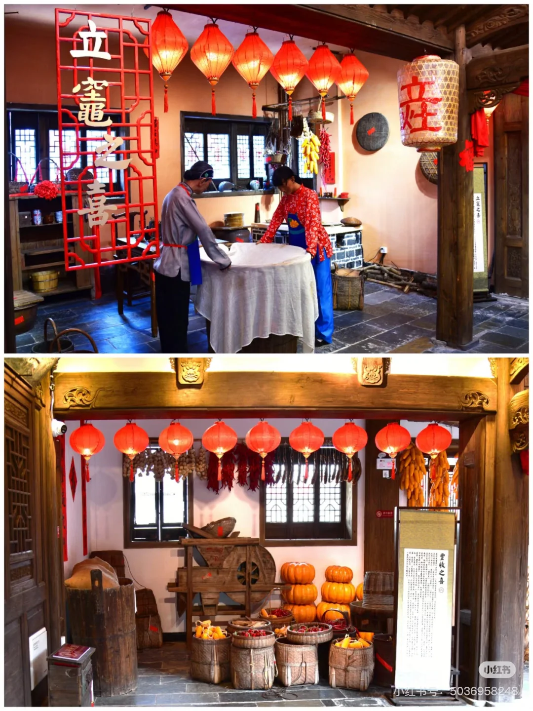 长汀古城客家八喜楼 送银票，互动打卡景点