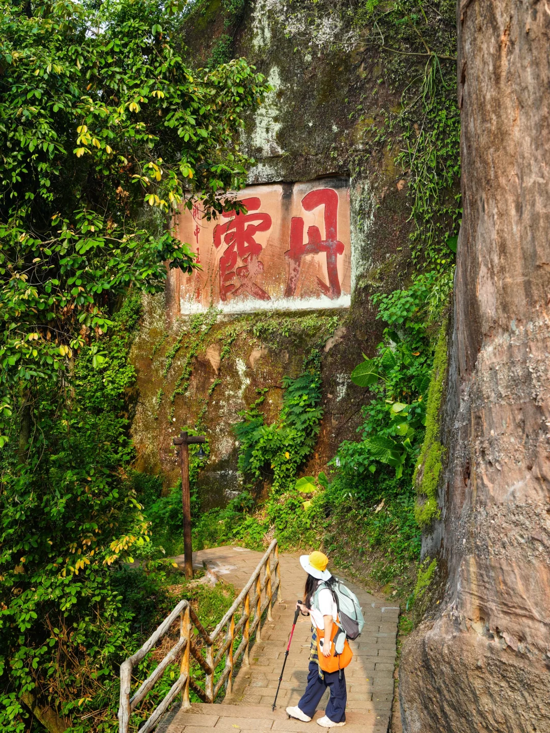 广州1.5h直达‼️一个严重被低估的5A景区