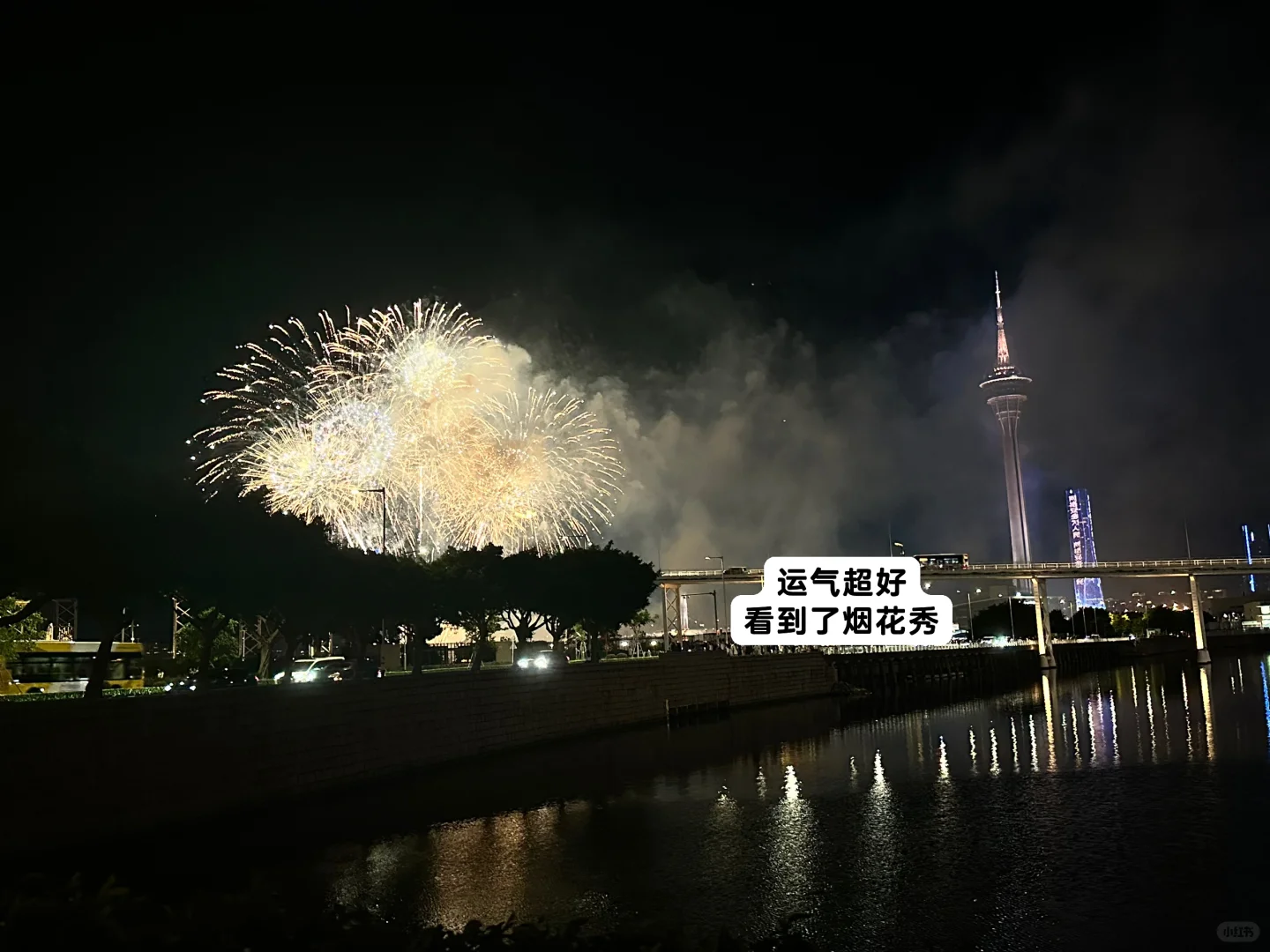 澳门旅游攻略：P人爽玩周末版